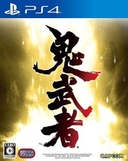《鬼武者重制版(Onimusha:Warlords)》中文版