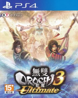 《无双大蛇3:终极版.Warriors Orochi 4 Ultimate》中文版
