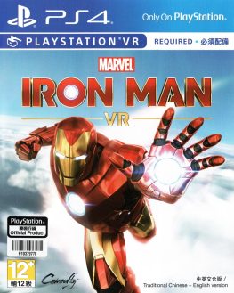 《漫威钢铁侠VR.Marvel’s Iron Man VR》中文版