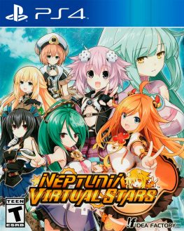 《次元主播海王星 Neptunia Virtual Stars》中文版