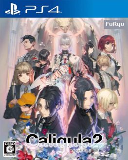 《卡里古拉2 Caligula 2》中文