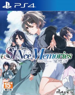 《Since Memories 星穹之下》中文