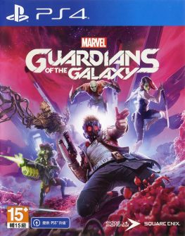 漫威银河护卫队 Marvel’s Guardians of the Galaxy》中文