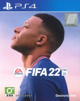 《FIFA 22》中文