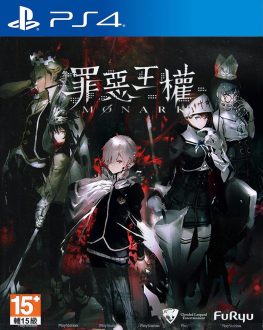 《罪恶王权 Monark》中文