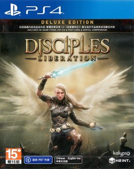《圣战群英传：解放 Disciples: Liberation》中文版