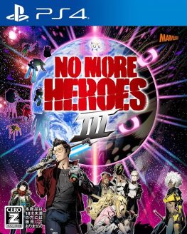 《英雄不再3 No More Heroes 3》中文版