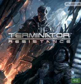 《终结者:抵抗 Terminator:Resistance》中文