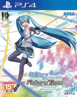 《初音未来：歌姬计划 – 未来音色DX》英文